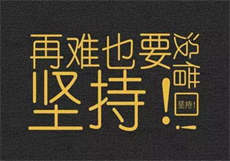 沈琦夜墨轩谭允允免费阅读
