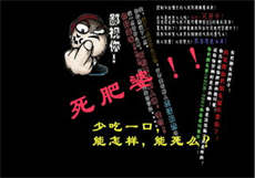 夜莫深沈琦
